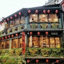 juifen-houton-shifen-02